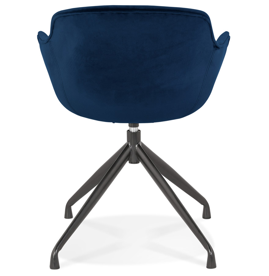 Design armchair KRAMPO